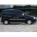 Защита порогов подножки TWIST для Volkswagen Caddy (к.б.)